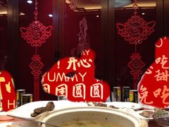 -蔡阿水羊肉店