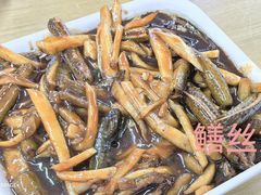 -玉华饮食店(茅台路店)