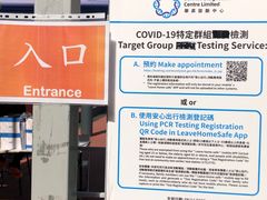 -九龙公园