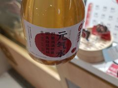 -炖物24章·顺时轻养茶(杭州大厦店)