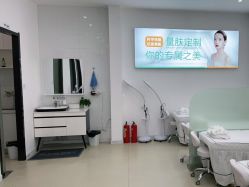 -友仟痘医生科学祛痘连锁