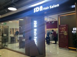 -尚·丹尼Hair