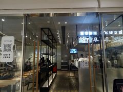 门面-喜茶(深圳东门1234店)