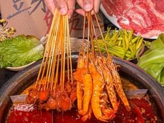 -邓莽子老火锅(鲁祖庙店)