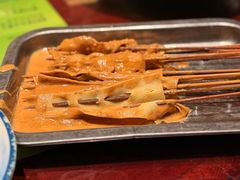 -清真·老兰家(兴善寺西街总店)