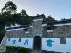 -石峰岩寺
