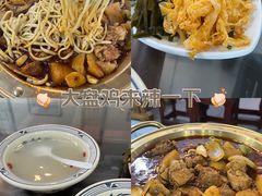 -牛一嘴·兰州牛肉面·大盘鸡(财富中心店)