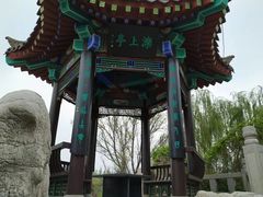 -济南国际园博园