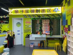 -红尾狐儿童卡丁车俱乐部(居然之家店)