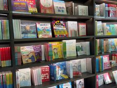 -PAGEONE(北京坊店)