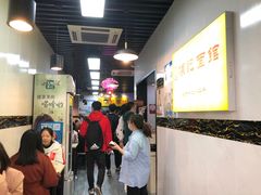-项记面馆(明瓦廊店)