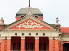-辛亥革命博物院北区