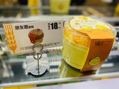 -味多美蛋糕(通州店)