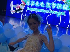 -上海马荣金地格林幼儿园