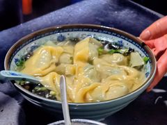鲜肉馄饨-无名氏宵夜小摊(祝家三姐妹馄饨店)