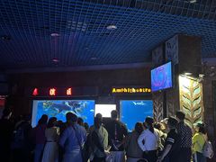 -太平洋海底世界