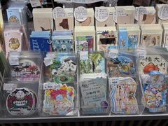 -猫的天空之城概念书店(苏州诚品店)