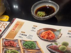 -古田居·特色寿司料理(骏欣中心店)