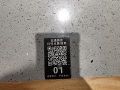 -李军力烧烤(政通路店)