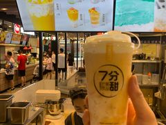 -7分甜(万象城店)