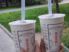-嘉华国际影城(学清路店)