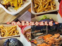 -前进5路汉堡炸鸡(昙华林店)