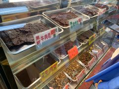 水产区-冠环球肉干大王(福隆新街店)
