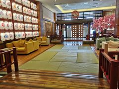 -大江户·温泉洗浴(浑南店)
