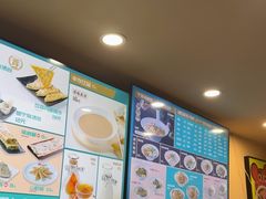 -面道赞宁海海鲜面(迎凤街店)