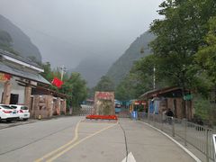 -少华山国家森林公园