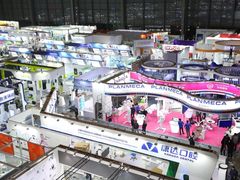 -东浩兰生上海世博展览馆