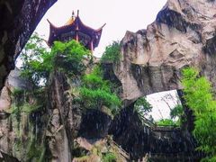 -长屿硐天八仙岩景区