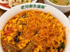 -老刘家永盛斋·传统泡馍(东关南街店)