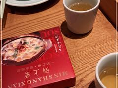 -闽上鲜·福建菜(龙湖滨江天街店)