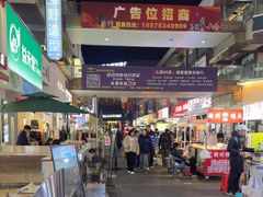 -万达广场(桂林高新店)