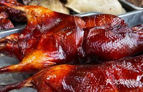 Crispy Fruit Wood Roast Duck