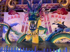 -上海海昌海洋公园