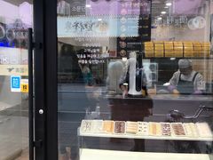 门面-传闻来紫菜包饭·打糕(西塔韩百店)