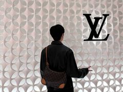 -LV路易威登(国际广场店)