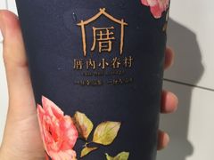 -厝内小眷村(吴江万宝店)