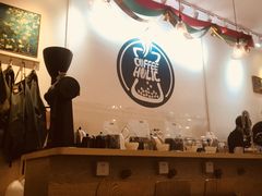 -COFFEE HOLIC(朝外SOHO店)