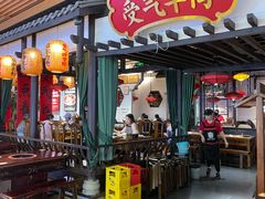 -受气牛肉·重庆耙牛肉(来福士店)