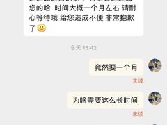 -青岛银沙滩温德姆至尊酒店
