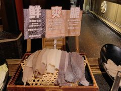 -吼堂老火锅(太古里总店)