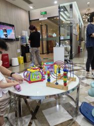 -睿宝儿科·眼科·口腔(静安大悦城门诊部)