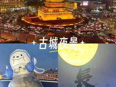 -开元商城(钟楼店)