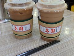 -荔園 LaiYuen