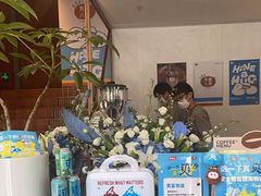 -有趣人类咖啡(永庆坊店)