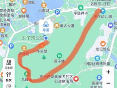 -九曜山