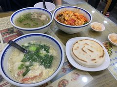 -老米家大雨泡馍
